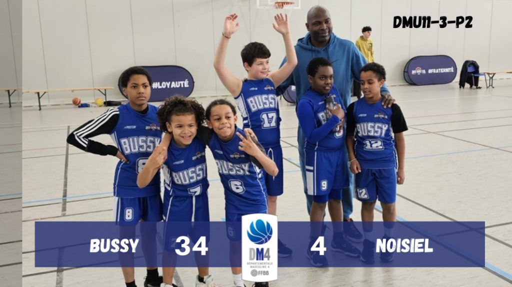 U11M3 VS NOISIEL